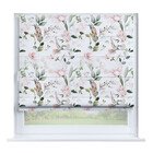 Таинственный сад